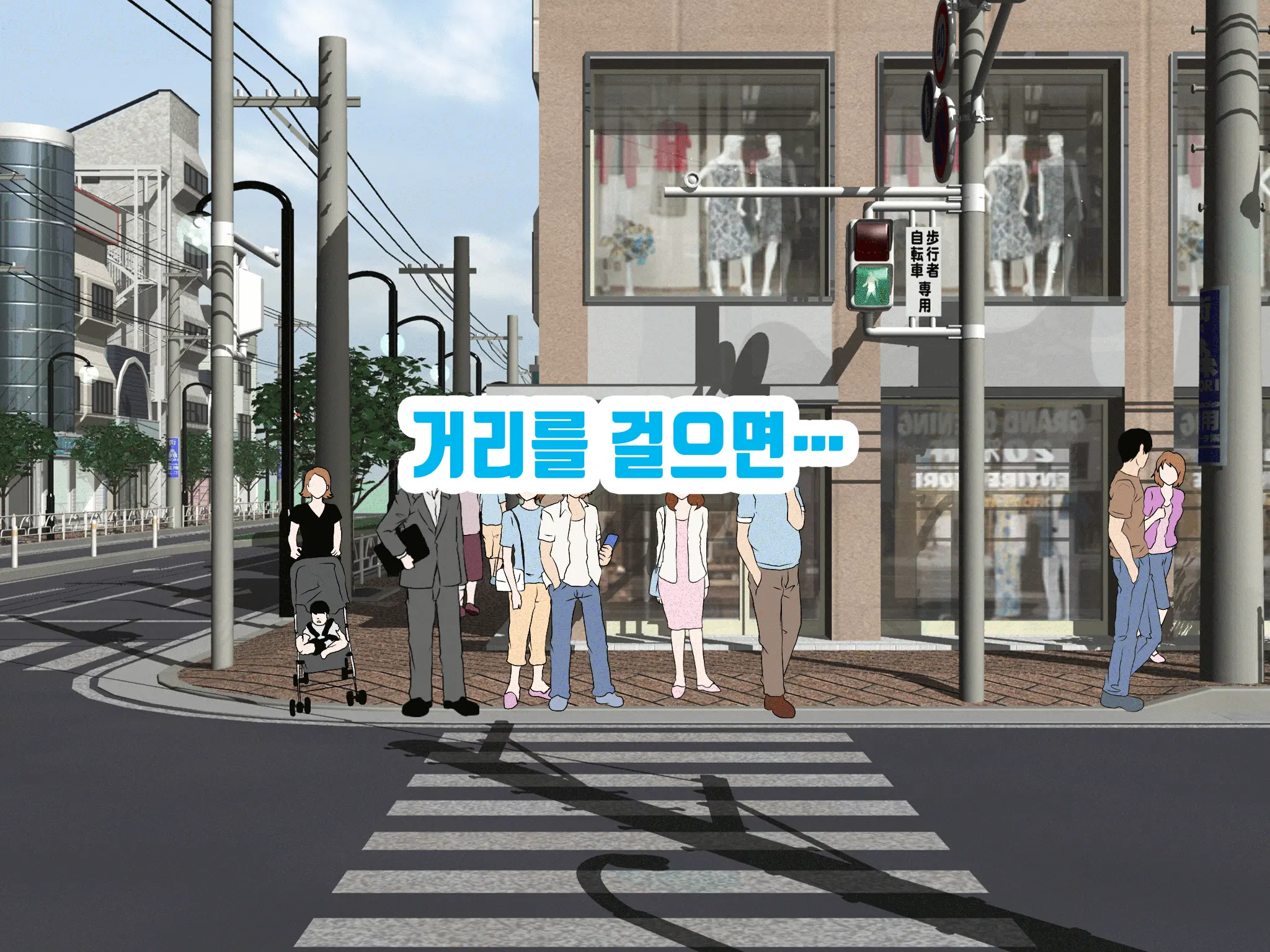 Onnanoko No Sugoi Tokoro Oshiete Ageru. | 여자애의 굉장한 부분을 가르쳐줄게
